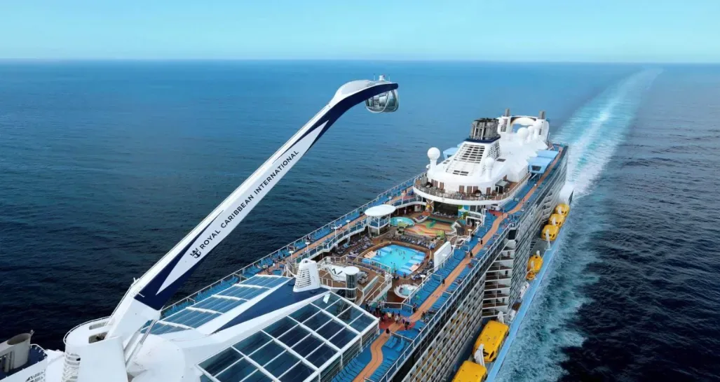 크루즈 여행 로얄 퀀텀호